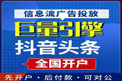 快手信息流内容优化：提升用户互动